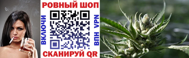 Купить закладку Ясногорск ГАШИШ Кокаин Амфетамин Alpha-PVP ГЕРОИН Мефедрон hydra вход Канабис