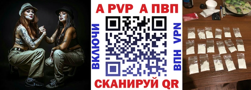 omg как войти  Ясногорск  А ПВП VHQ 