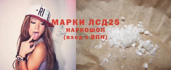 твердый Нея