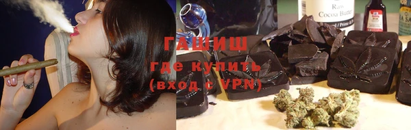 Альфа ПВП Нефтекумск