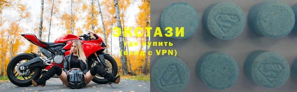 Альфа ПВП Нефтекумск