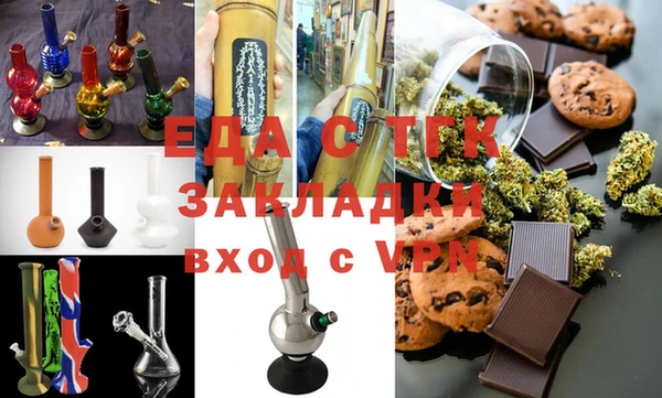 твердый Нея