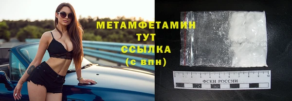 твердый Нея