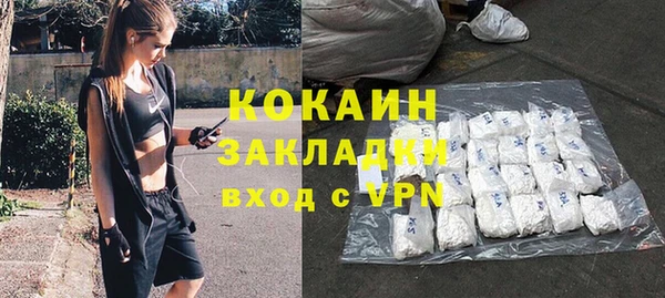 Альфа ПВП Нефтекумск