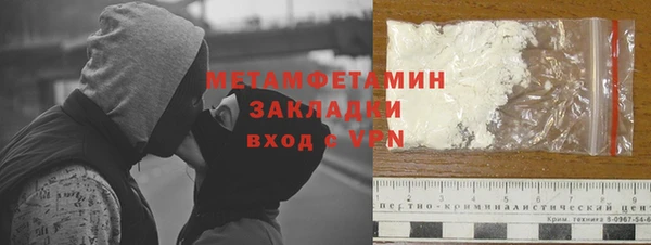 Альфа ПВП Нефтекумск