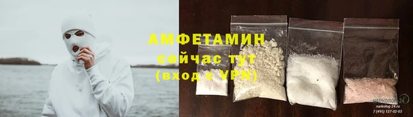 твердый Нея