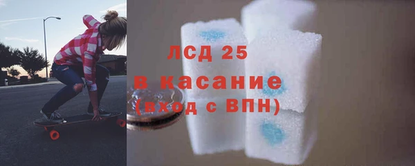 твердый Нея