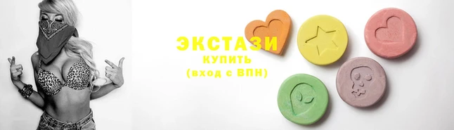 твердый Нея