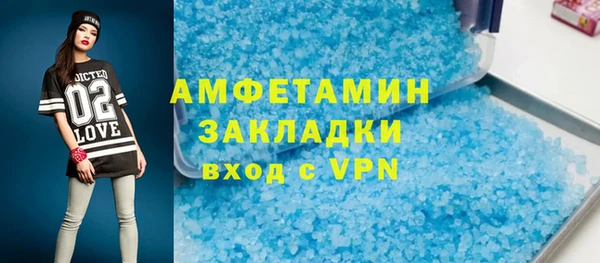 твердый Нея