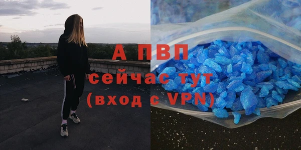 твердый Нея