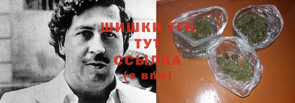твердый Нея