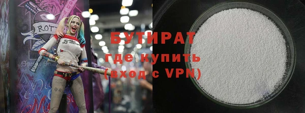 твердый Нея