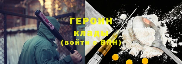 Альфа ПВП Нефтекумск