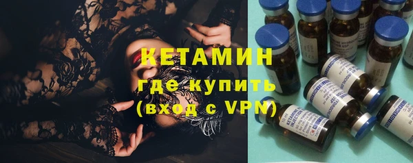 Альфа ПВП Нефтекумск