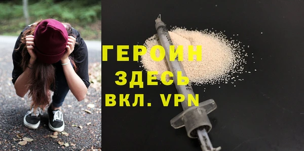 Альфа ПВП Нефтекумск